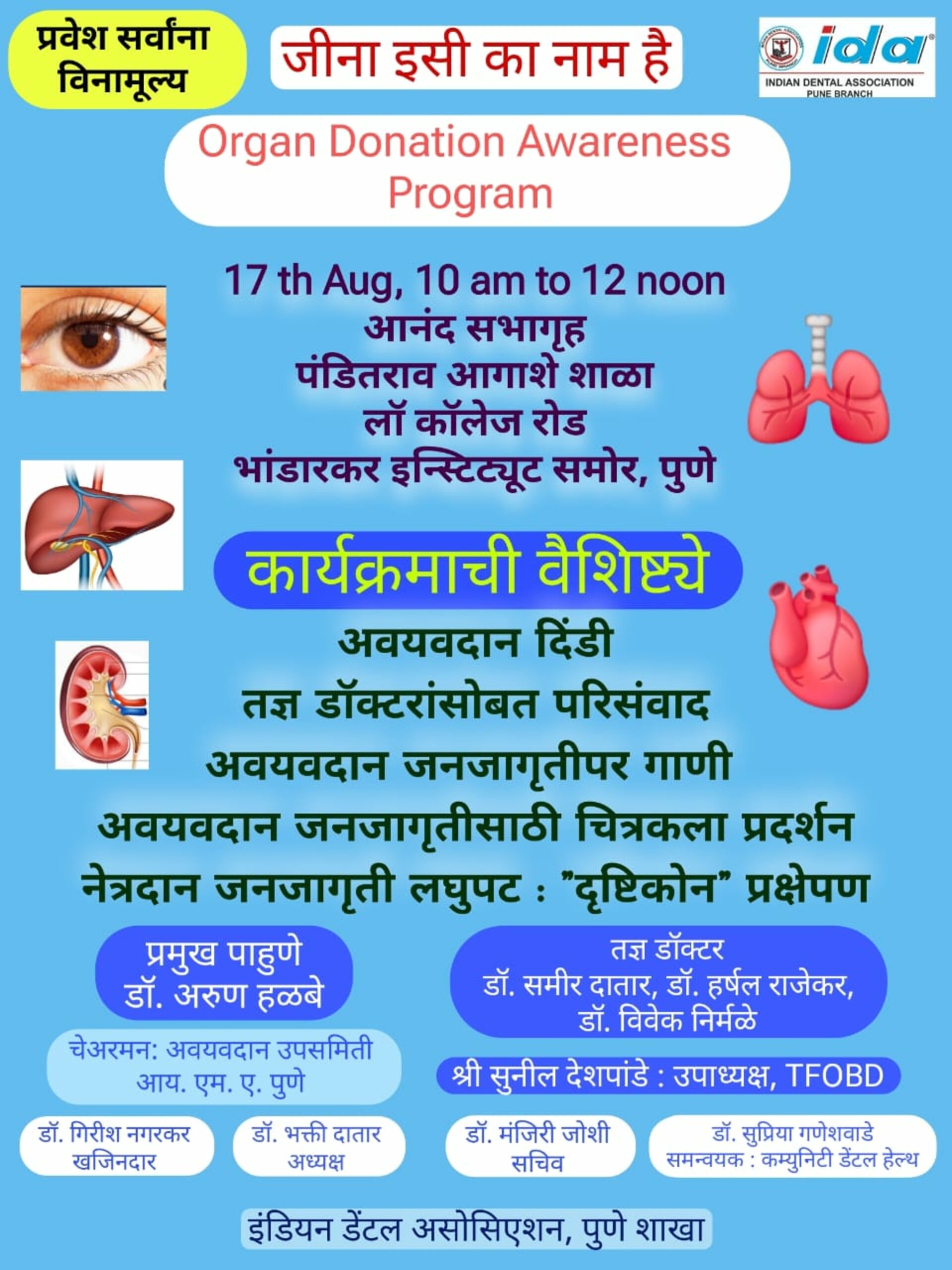 Liver and Pancreas clinic|Baner,Pune